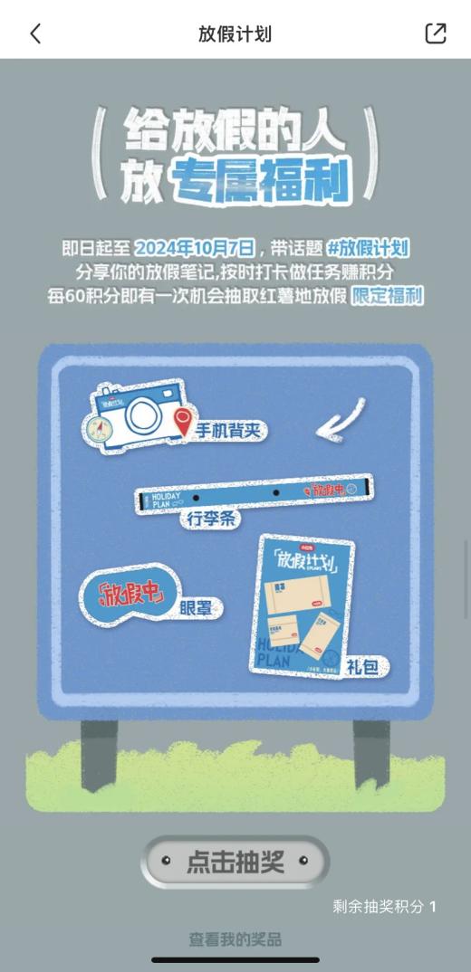 2d717e5cbeb94ea1be141590ba2237c1